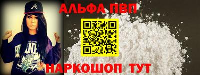 марки lsd Новозыбков