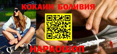 a pvp Обнинск