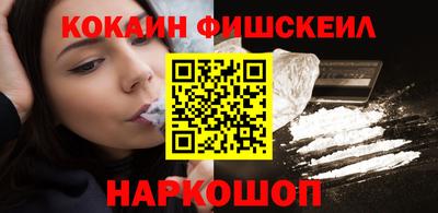 a pvp Обнинск