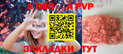 MESCALINE Обь