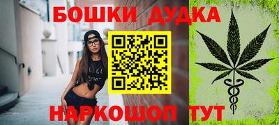 марки lsd Новозыбков