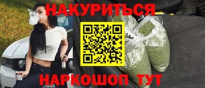 a pvp Обнинск
