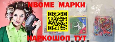 a pvp Обнинск