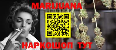 MESCALINE Обь