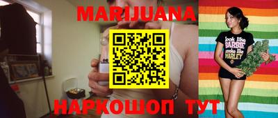 MESCALINE Обь