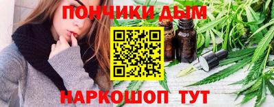 a pvp Обнинск