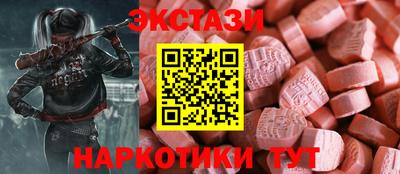 марки lsd Новозыбков