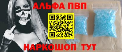 марихуана Нягань