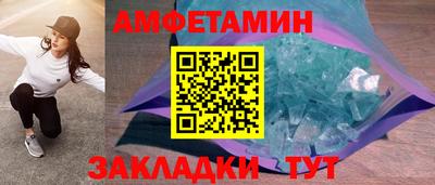 MESCALINE Обь