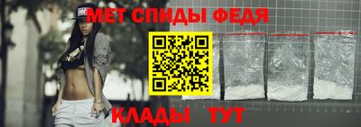 MESCALINE Новокубанск