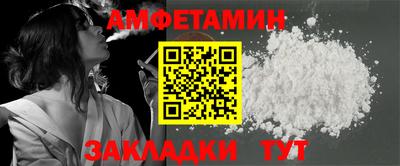 марихуана Нягань