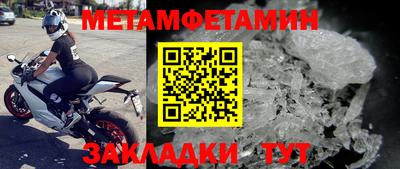 марихуана Нягань