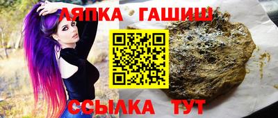 a pvp Обнинск