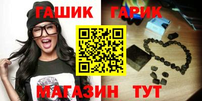 MESCALINE Обь