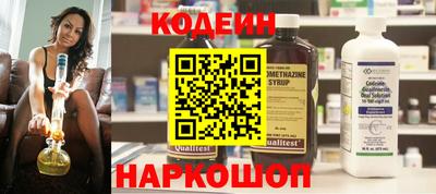 a pvp Обнинск