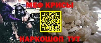 марихуана Нягань