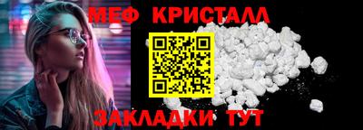 марихуана Нягань