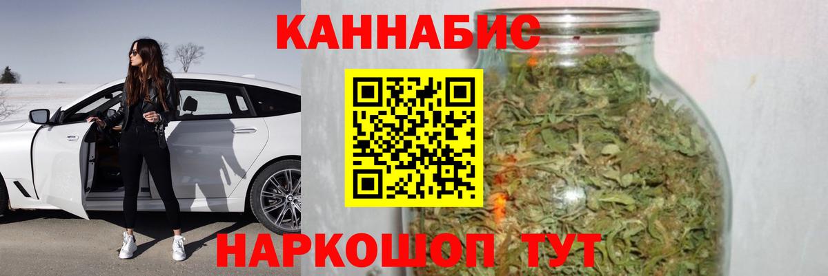 Осинники  Шишки марихуана семена  Канабис LSD WEED  Вход с VPN  Шишки марихуана индика  Шишки марихуана VHQ 